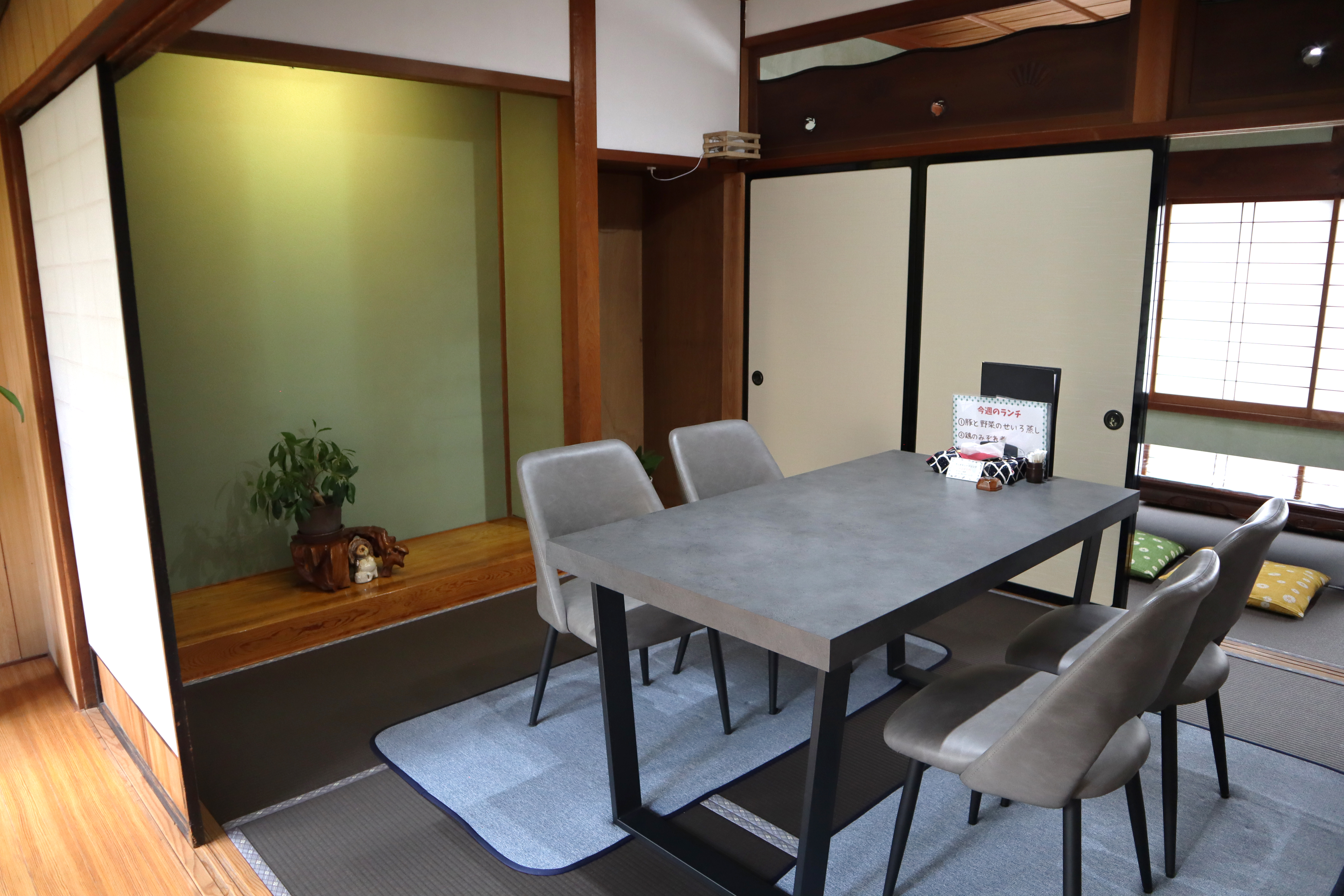 4人掛けテーブル